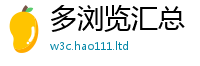 王中王493333WWW马头诗到...
